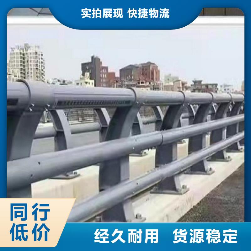 防撞桥梁护栏耐风雨、耐霜冻、强度高核心技术