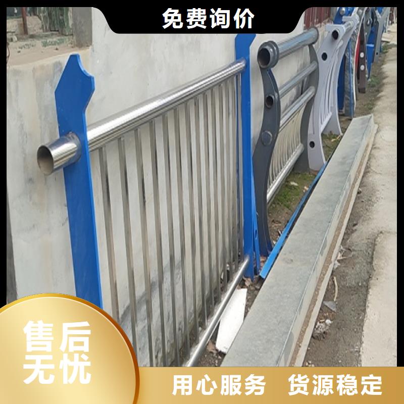 河道护栏厂家性能稳定