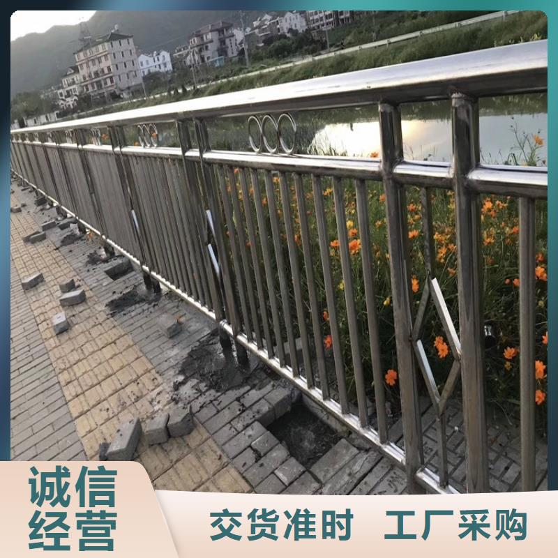 201不锈钢复合管现货直发