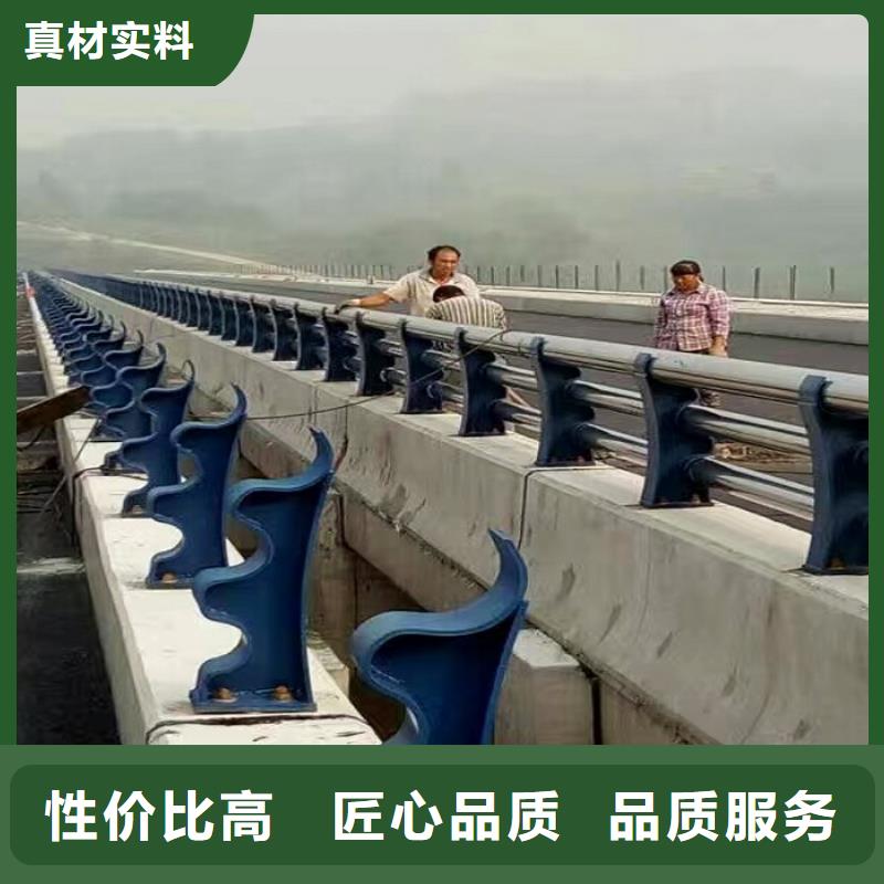 灯光景观护栏质量保障-点击咨询注重细节