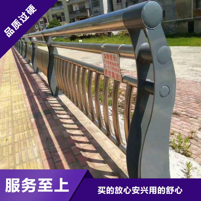 防撞道路护栏工厂现货供应