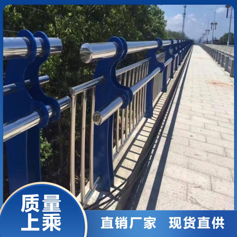 河道防撞护栏拥有核心技术优势