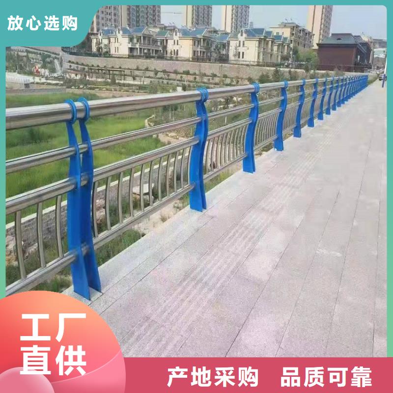 一般不锈钢复合管护栏多少钱一米选择我们选择放心