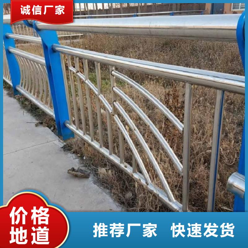 桥梁不锈钢护栏当地生产商