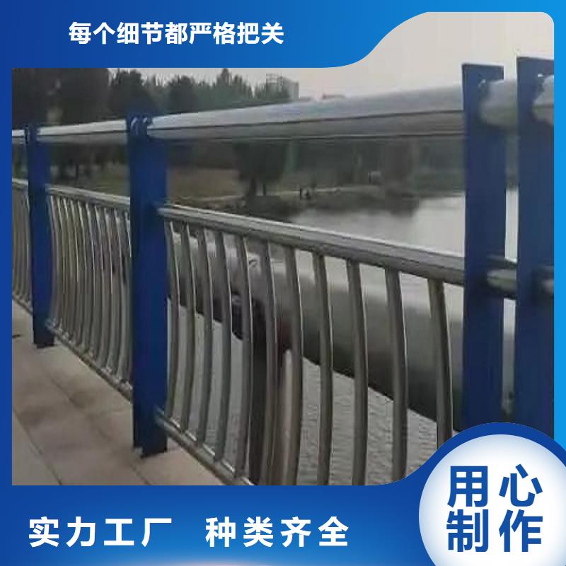 201不锈钢复合管护栏生产厂家报价快交期准质量优购买的是放心