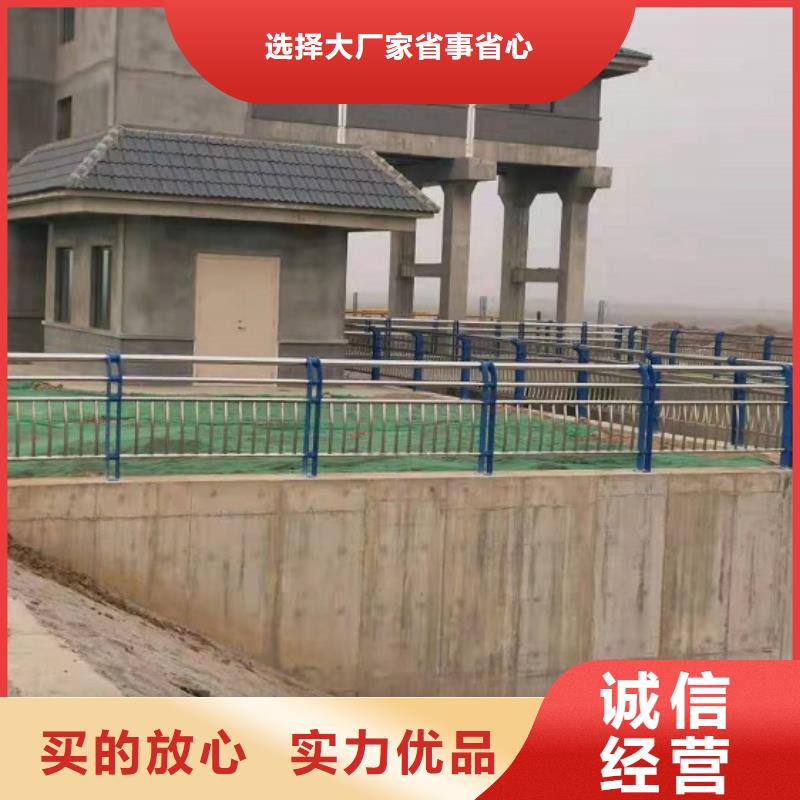 不锈钢河道护栏全国安装施工同城生产商