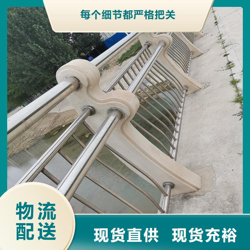 LED灯光护栏价格合理厂家采购