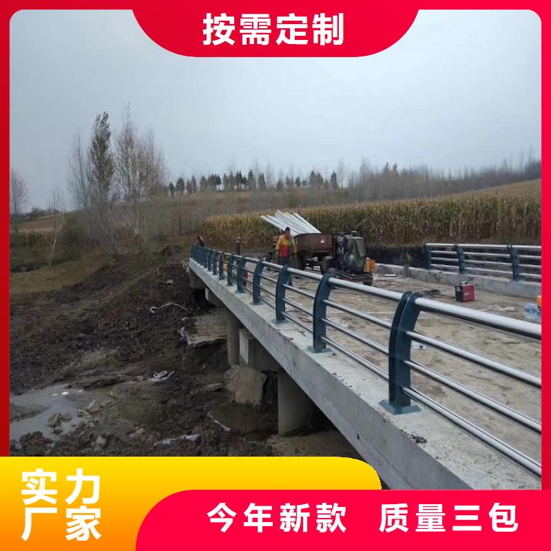 防撞道路护栏全国销售本地供应商