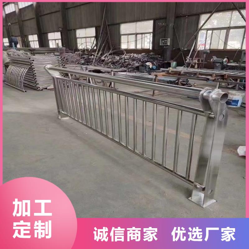 89X4不锈钢复合管护栏欢迎来电咨询使用方法