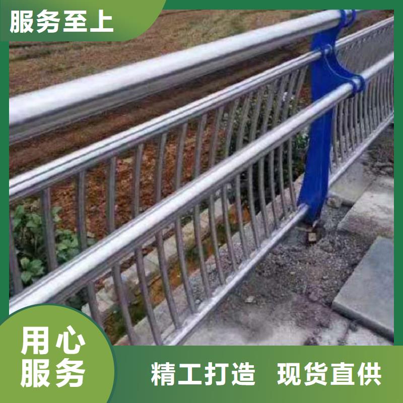 保亭县灯光护栏质量保证_厂家直供本地公司