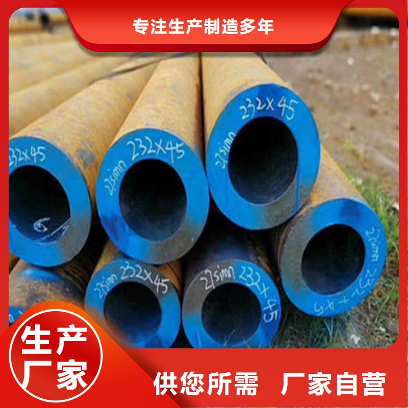 5310高压无缝管施工报价源头厂家直销