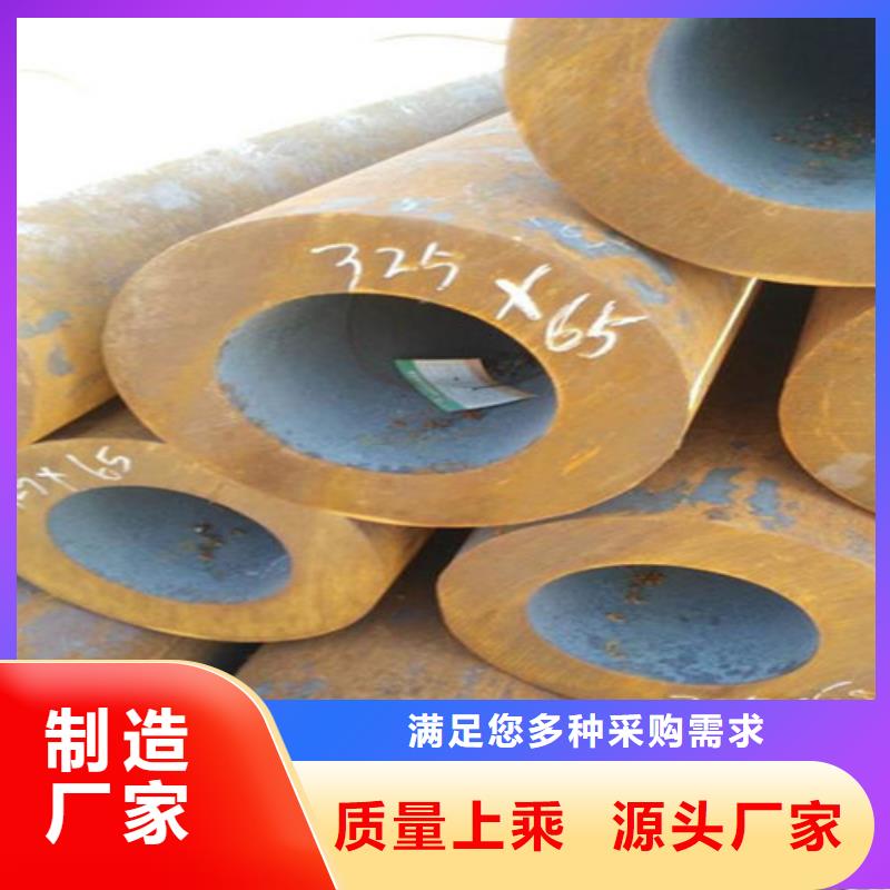 汉寿6479无缝管发货迅速