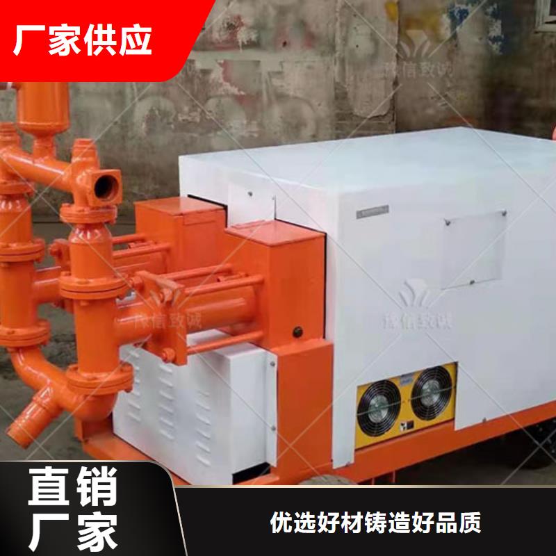 液压双液注浆机多少钱一台灰浆泵厂家精选