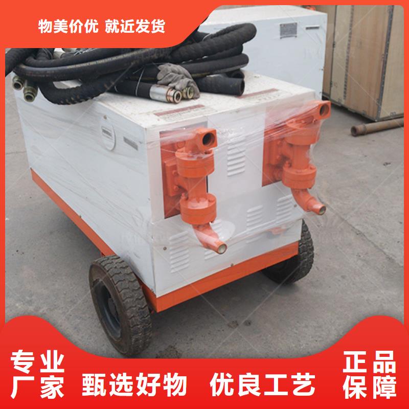 双缸变量注浆泵视频灌浆泵海量货源
