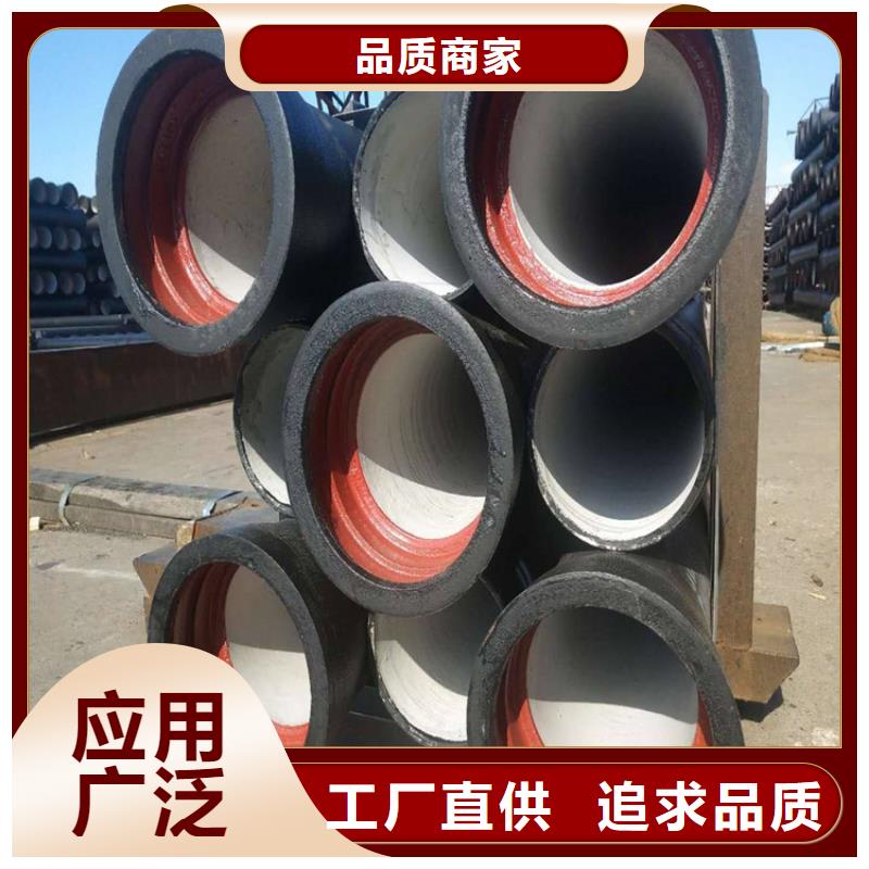 离心球墨管规格全生产加工