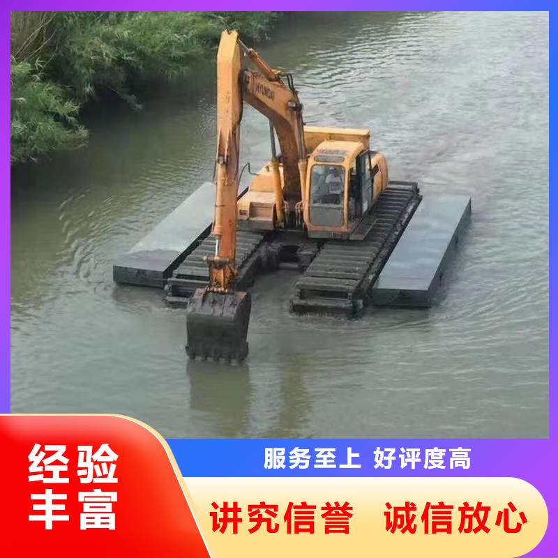 #水陆挖掘机租赁#到厂参观专业可靠