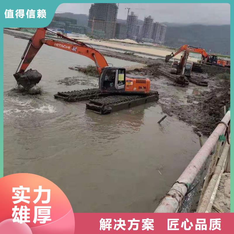 定做航道清淤船挖机的供货商当地公司