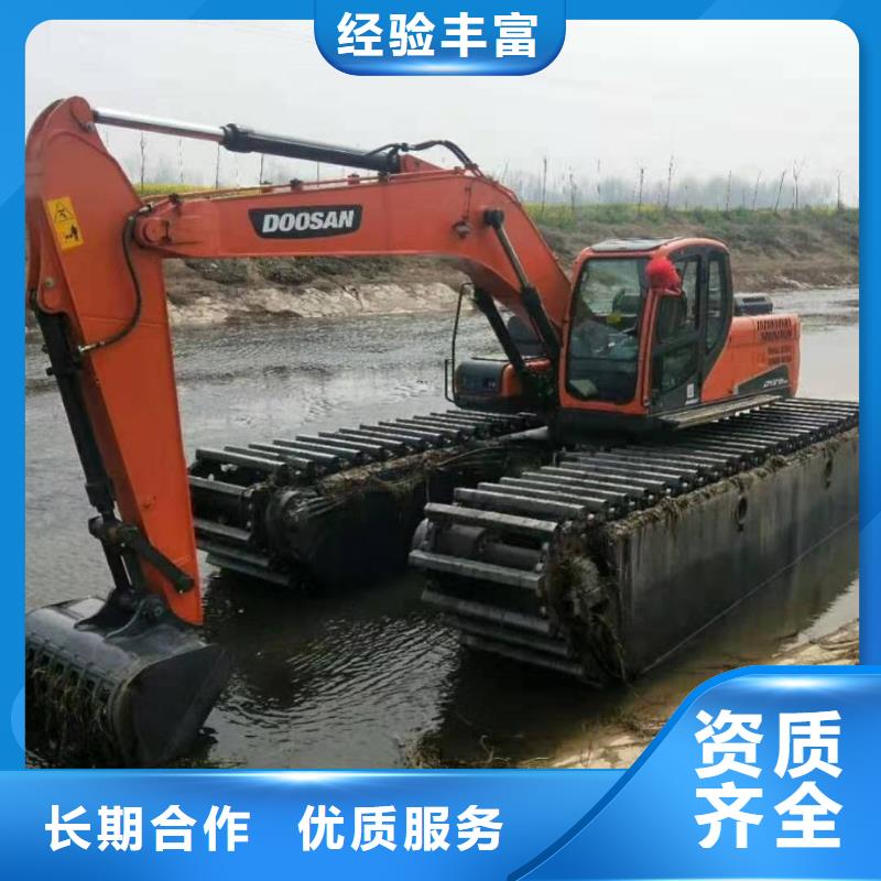 有现货的水中挖机租赁生产厂家当地厂家