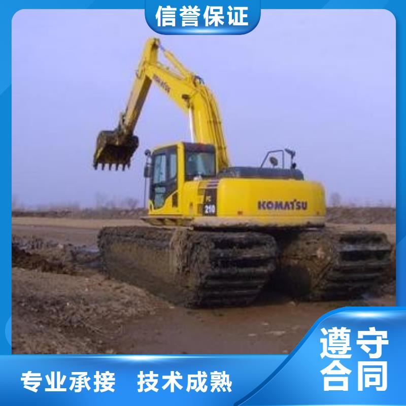 采购船挖机清淤价格必看-专业品质实力公司