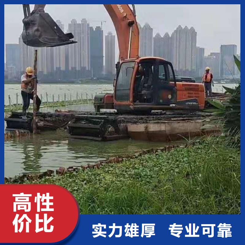鸿源工程机械设备租赁水上清淤挖机可按时交货当地生产商