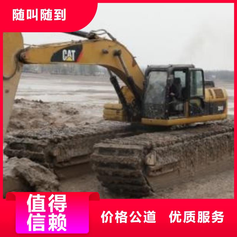 定制水陆勾机租赁_精选厂家实力强有保证