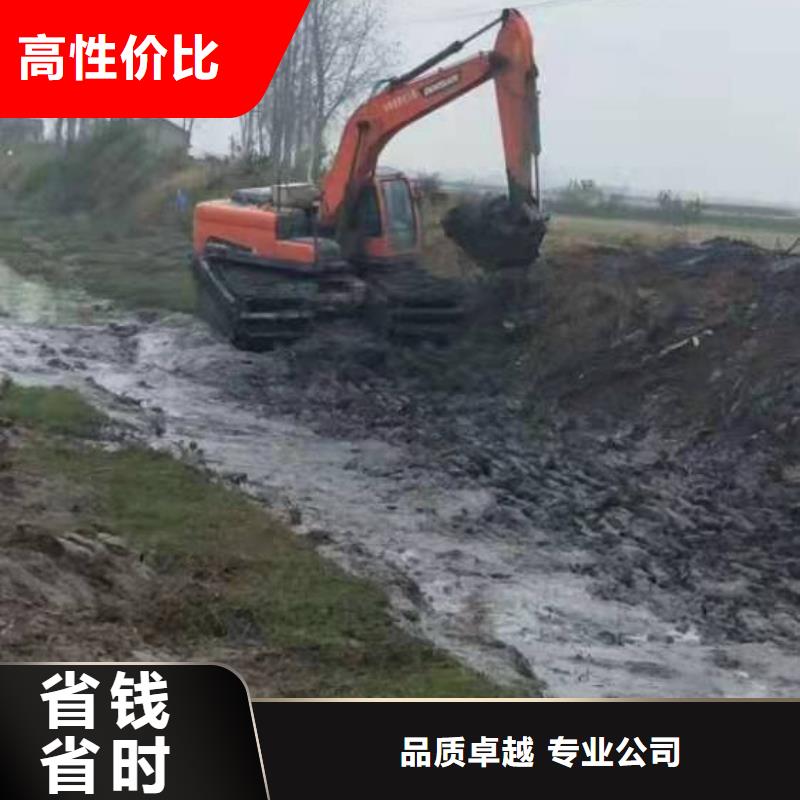 水上浮箱式挖掘机出租厂家-诚信放心