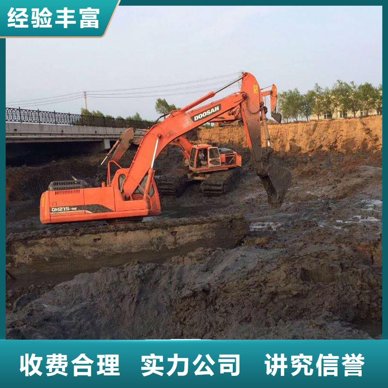 清理河道挖机船行情报价知名公司
