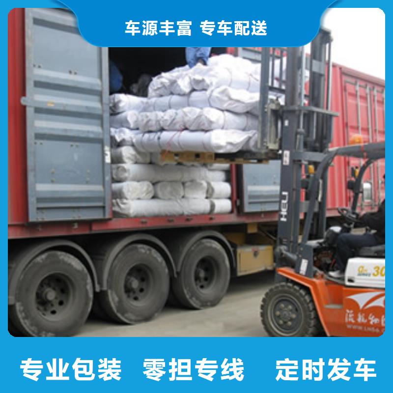 乐从到唐山市的物流直达专线2021