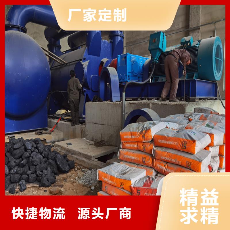 微膨胀灌浆料厂家正规厂家