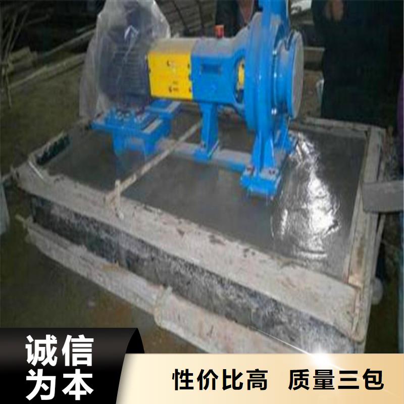 济源市CGM灌浆料生产厂家应用范围广泛