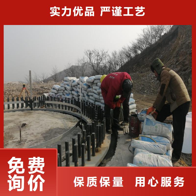 三类灌浆料销售电话同城品牌
