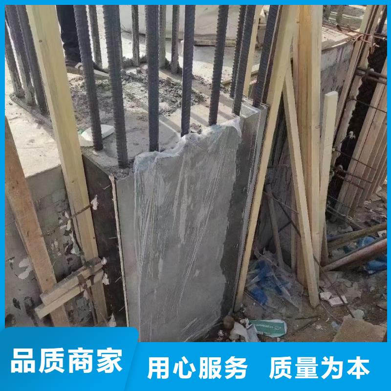 C90灌浆料送货上门当地公司
