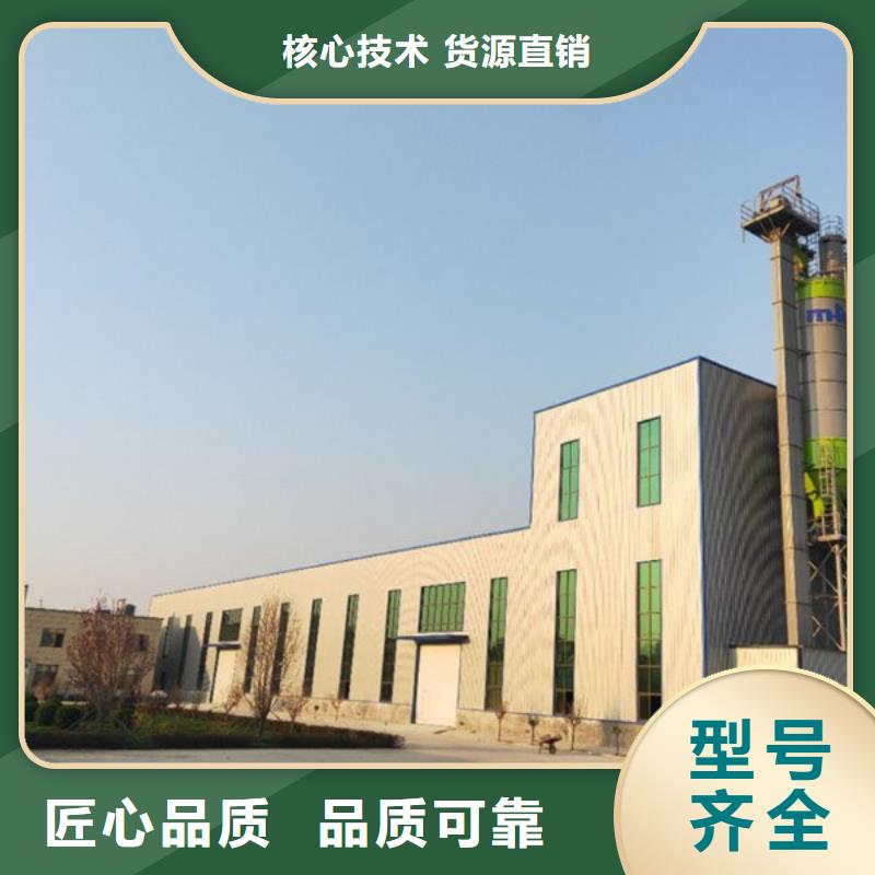 高聚物快速结构修补料批发同城生产商