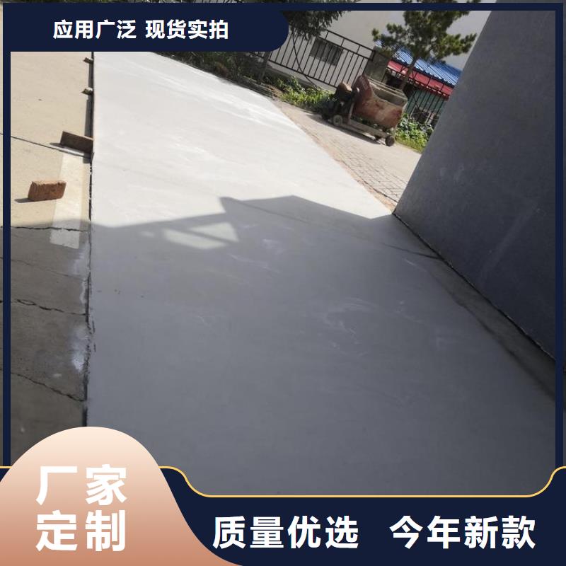 
路面修补剂-
路面修补剂专业生产质量上乘