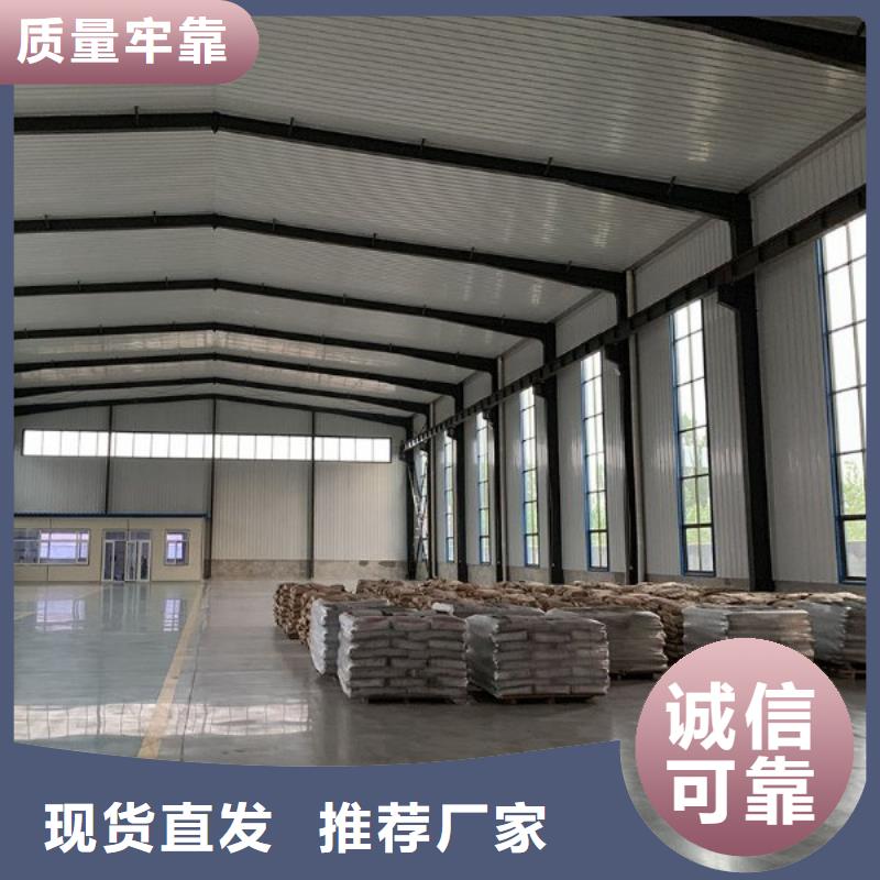 路面快速修补料厂家质量有保障专注生产N年