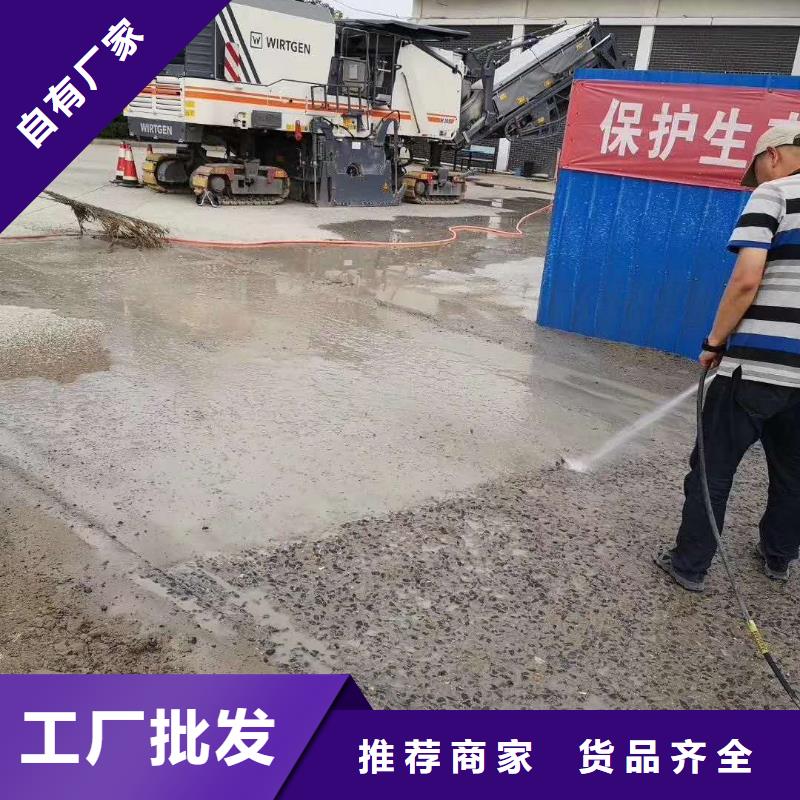 批发
起砂修补料的基地当地货源