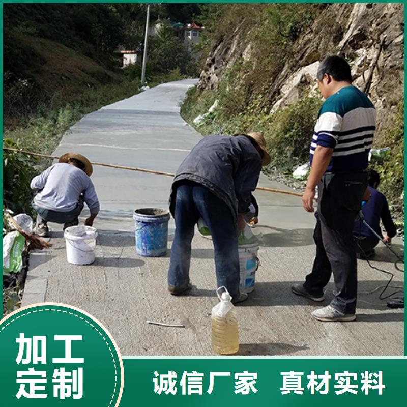 桥梁伸缩缝更换公司材质实在