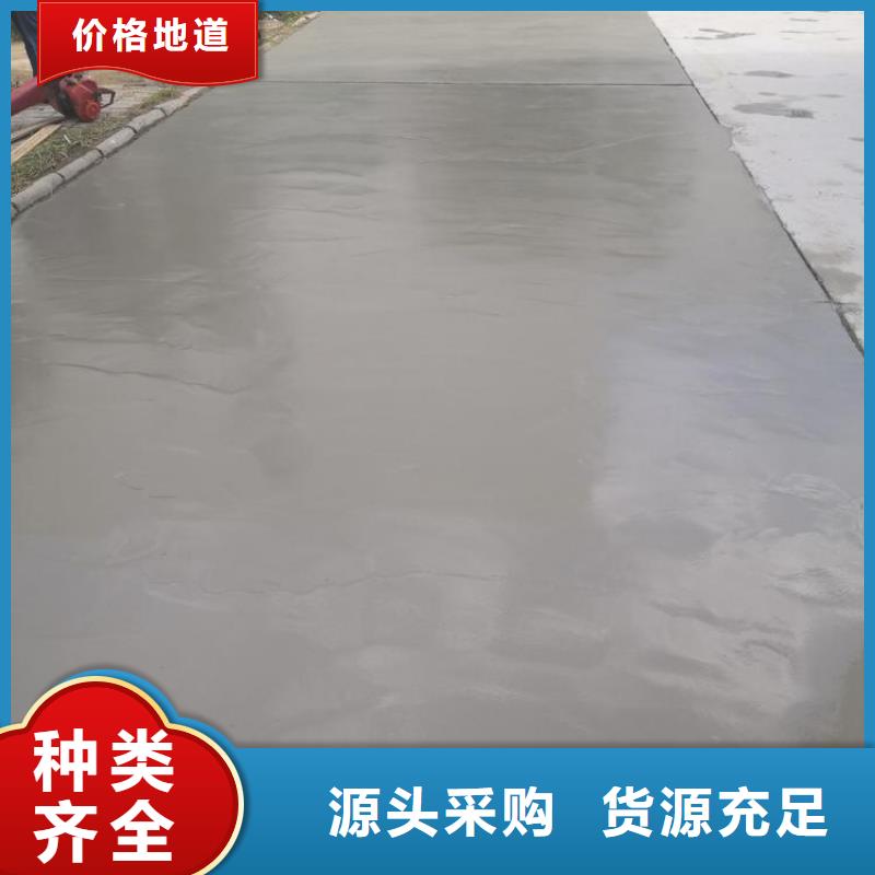 
快速修补砂浆-量大价优保障