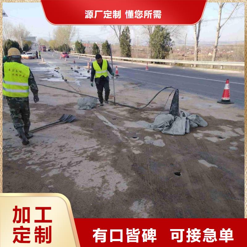 H60管道压浆料经销商全国发货拥有多家成功案例