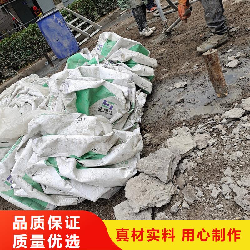 压浆剂经销商全国发货从厂家买售后有保障