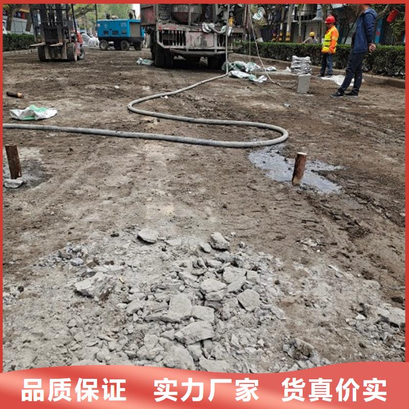 衬砌微膨胀注浆料供货准时交付