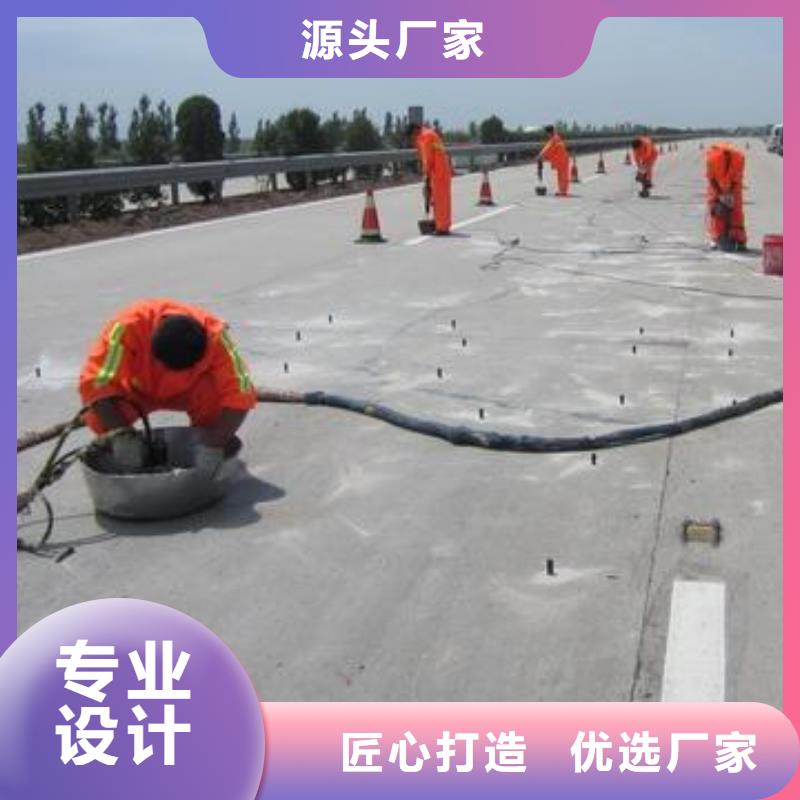 C90压浆料经销商24小时发货工厂认证