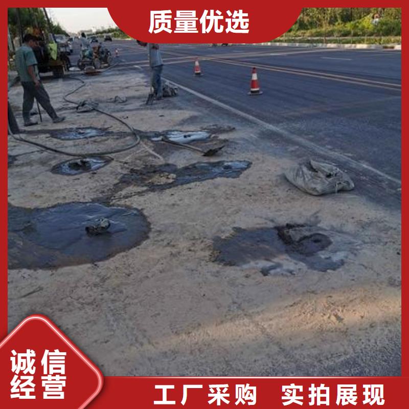 压浆剂厂家电话全国发货好货有保障