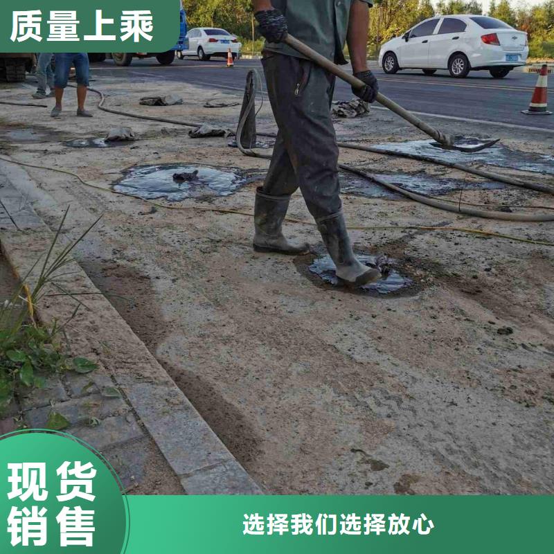 预应力孔道压浆料厂家电话24小时发货经验丰富质量放心