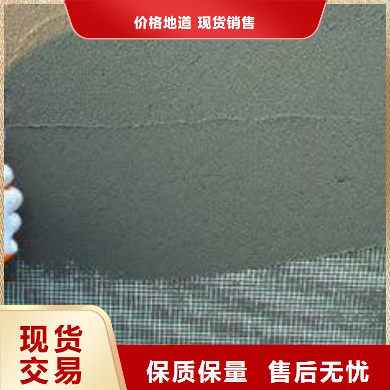 超高性能混凝土厂家电话当地服务商