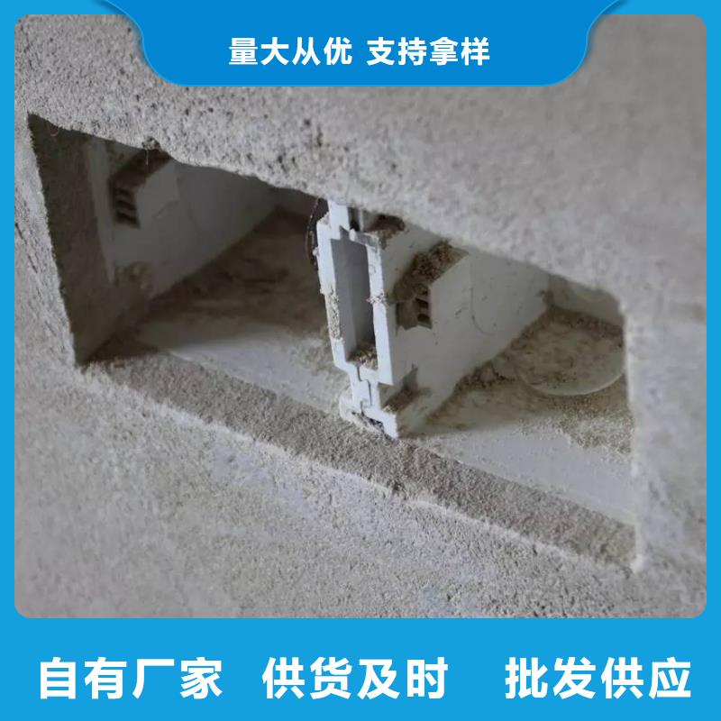 旋喷砂浆厂家电话产地货源
