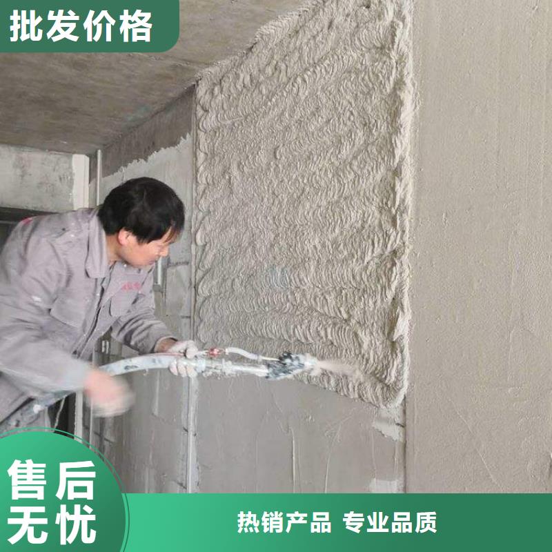 抗裂砂浆厂家电话分类和特点