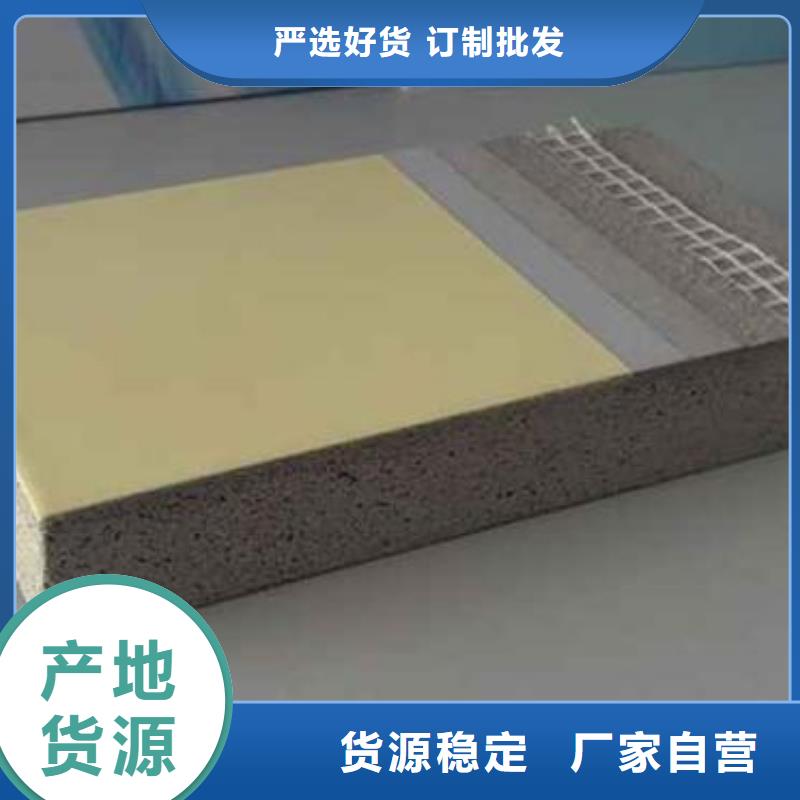 修补砂浆供应商经久耐用