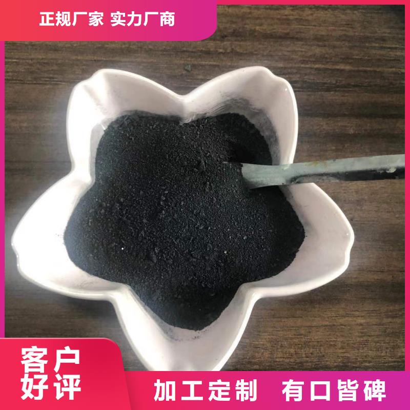 食品级聚氯化铝厂家信誉好拥有核心技术优势