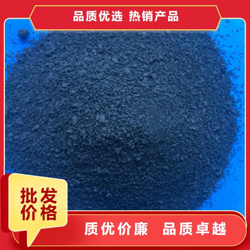 白沙县生物絮凝剂-生物絮凝剂厂家直销同城经销商